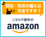 Amazon ShopϤ